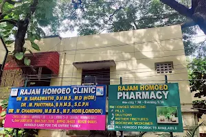 Rajam Homeo Clinic and Pharmacy image