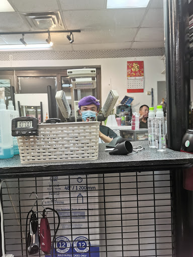 Salon De Coiffure Hong Kong