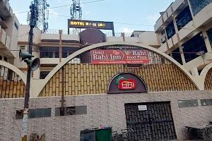 Hotel Rahi Inn image