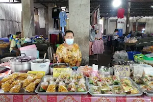 ตลาดนัดนาวง Nawong Market image