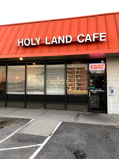 Holy Land Cafe