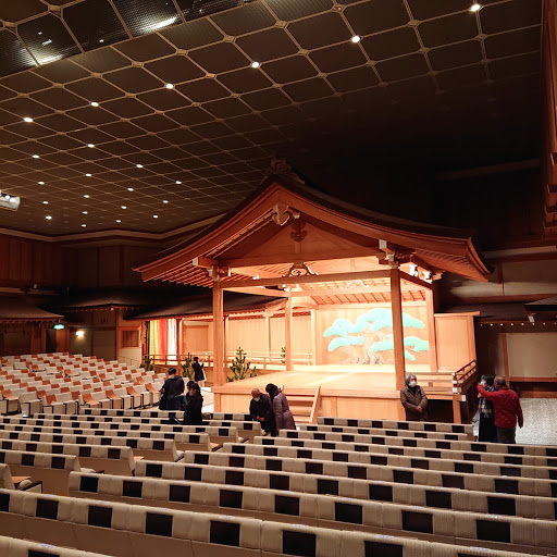 National Noh Theater