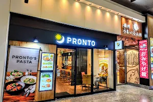 PRONTO - Himeji Station image