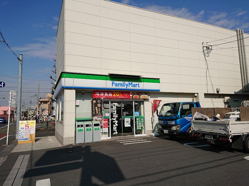 ファミリーマート 大田新蒲田二丁目店
