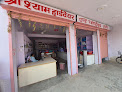 Shree Shyam Hardware And Plywood Store