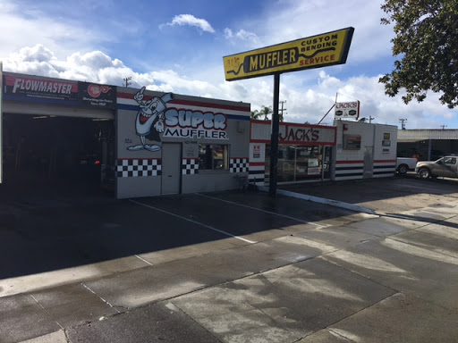 Super Muffler image