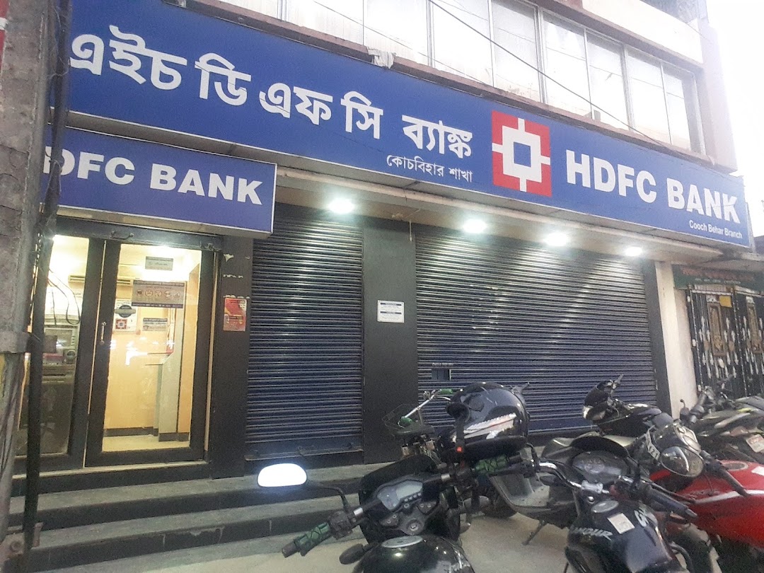 এইচডিএফসি ব‍্যাঙ্ক