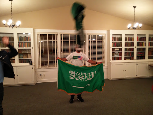 Banquet Hall «Gentle House», reviews and photos, 855 Monmouth Ave N, Monmouth, OR 97361, USA