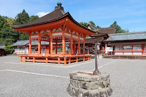 Nangu Shrine image