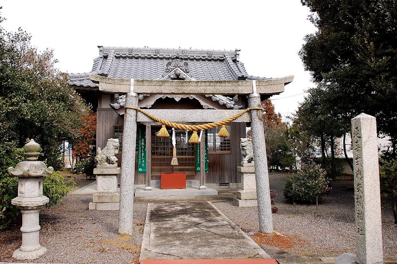 矢椅神社