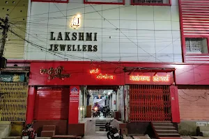 Lakshmi Jewellers - Best Gold Jewellery Shop | Best Jewellery Shop In Katihar image