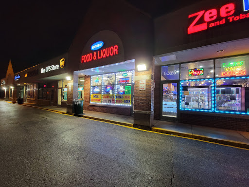 Vaporizer Store «Zee Vapor and Tobacco», reviews and photos, 6325 Dempster St, Morton Grove, IL 60053, USA