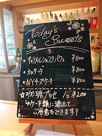 LUX BAR WABi SABi VILLA