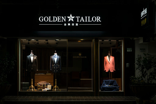 Golden Tailor