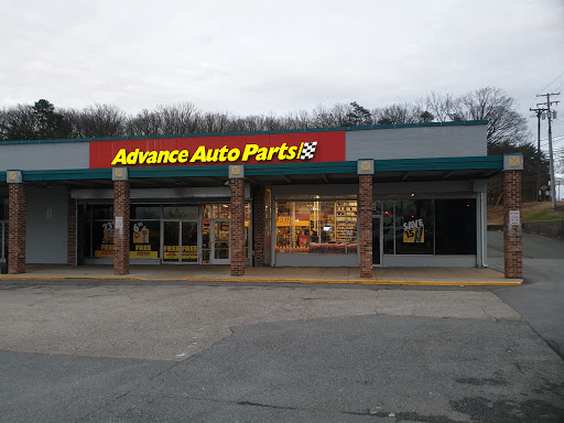 Auto Parts Store «Advance Auto Parts», reviews and photos, 7778 Landover Rd, Landover, MD 20785, USA