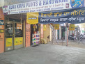 Gurukirpa Paint And Hardware Bhogiwal