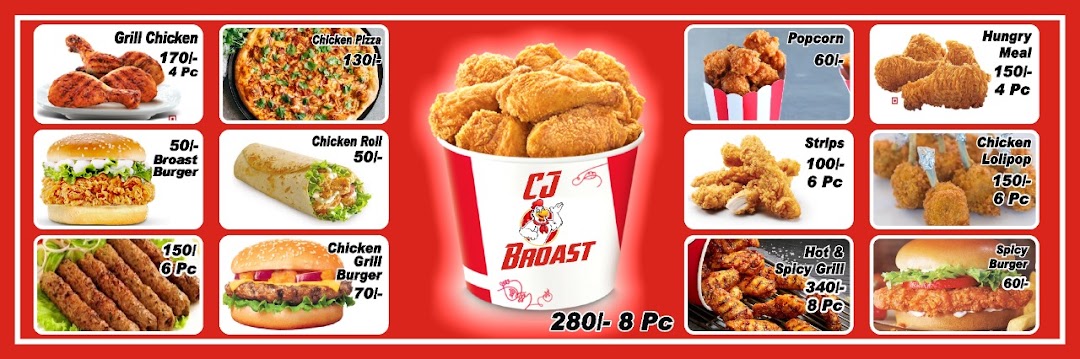 Chicken junction
