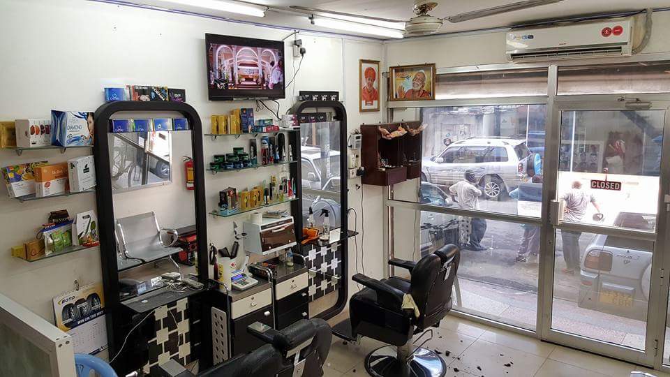 YOGIRAJ HAIR DRESSING SALOON