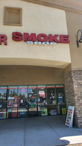 King Smoke Shop, 9611 W Camelback Rd, Phoenix, AZ 85037, USA, 