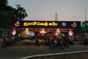 Thulasi Veg Cafe image