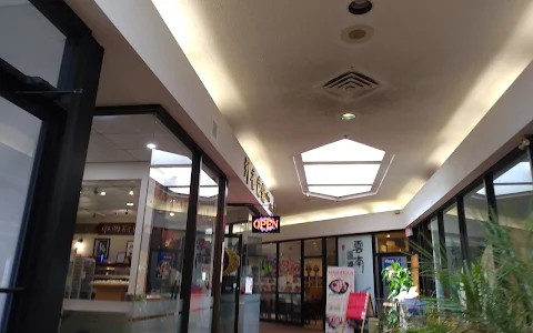 Milliken Square Shopping Centre image