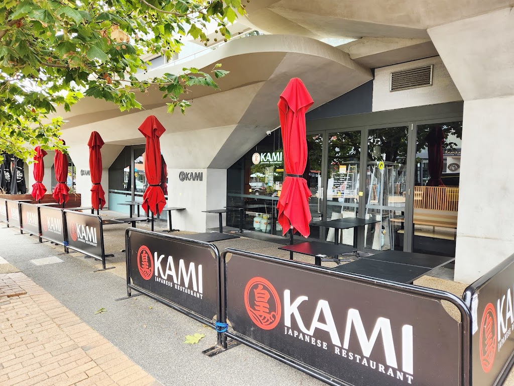 Okami Japanese Restaurant 3931