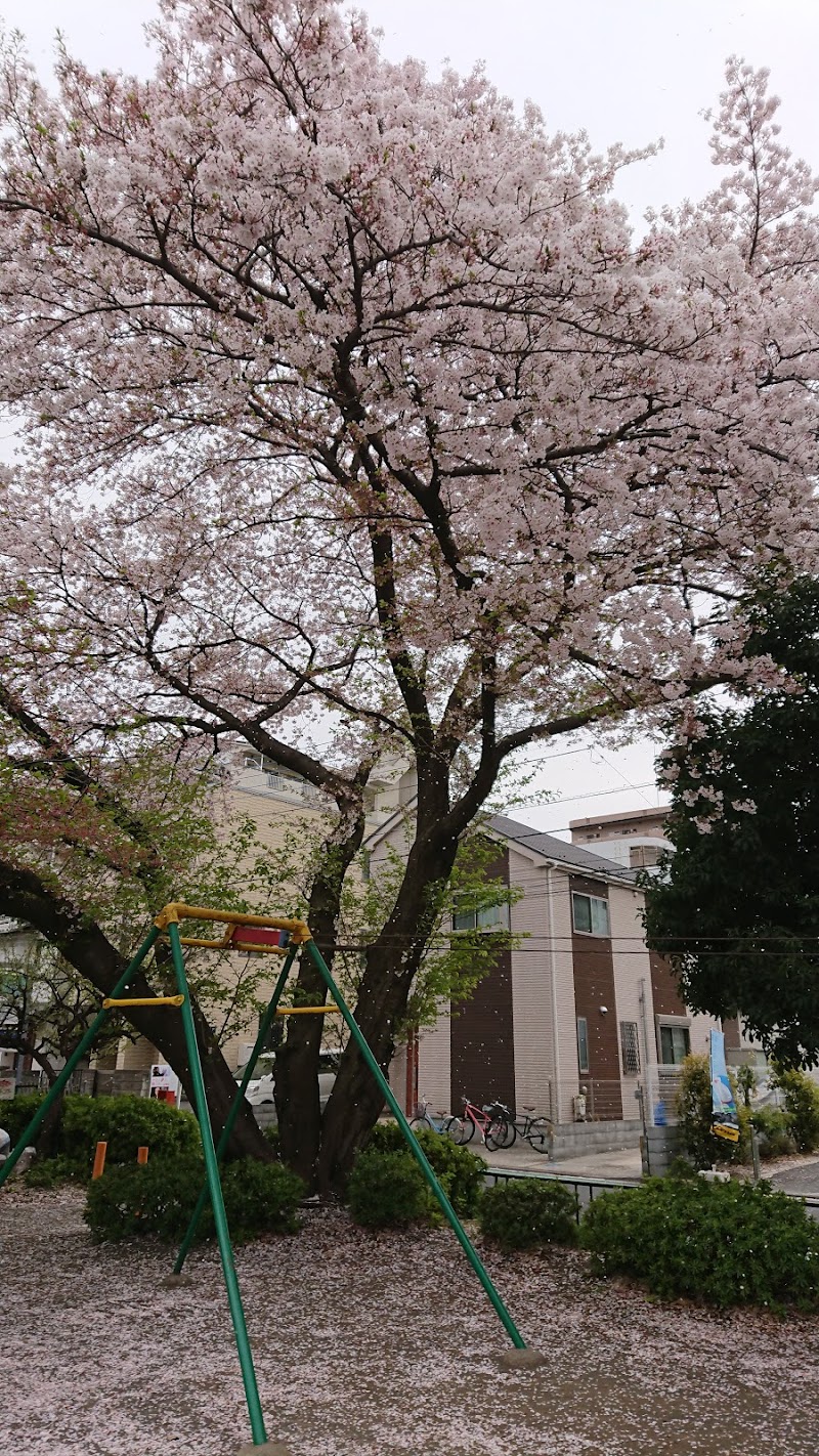 関の原公園