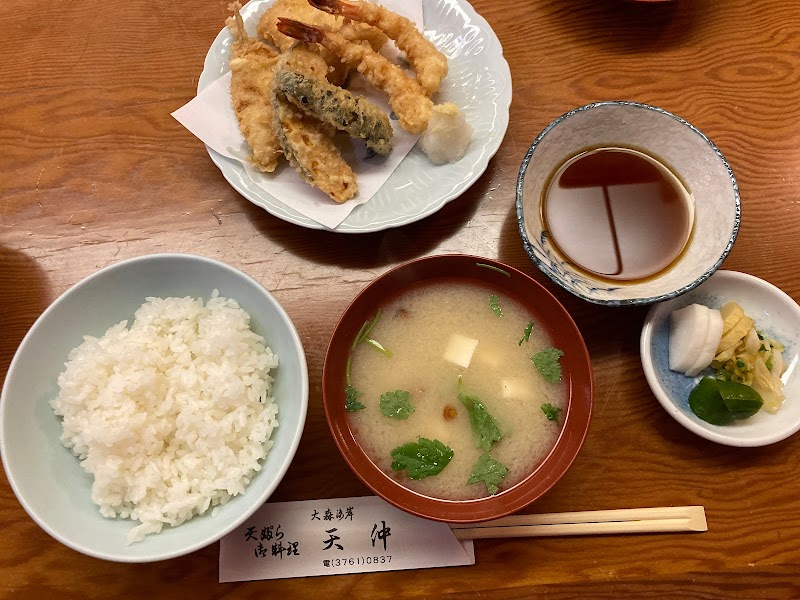 天ぷら 天仲(てんなか)本店