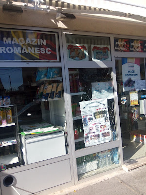 Délices des Balkans à Bonneuil-sur-Marne