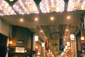 Kawabata Shopping Arcade image