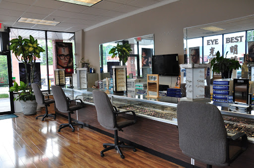 Eye Best, 5150 Buford Hwy NE # A100a, Doraville, GA 30340, USA, 