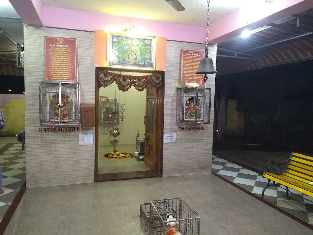 Neelkanth Park Shiva Temple