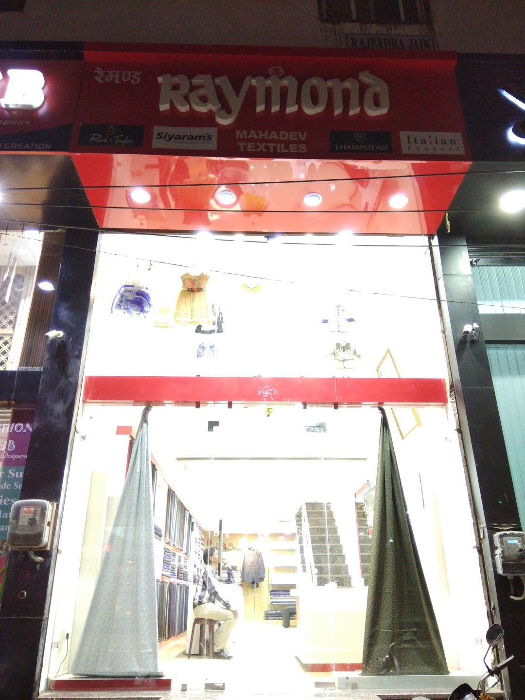 The Raymond Shop