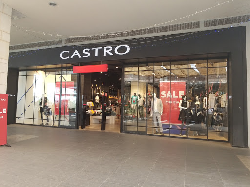 Multi-brand clothing stores Jerusalem