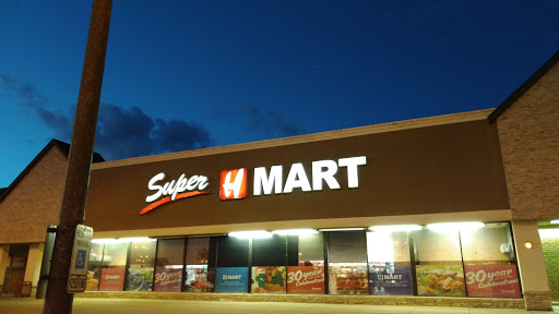 Korean Grocery Store «H Mart», reviews and photos, 1295 E Ogden Ave, Naperville, IL 60563, USA