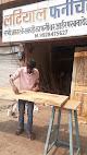 Best Carpenter On Line Jodhpur India