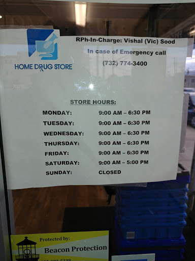 Pharmacy «Home Drug Store Inc», reviews and photos, 814 Main St, Asbury Park, NJ 07712, USA