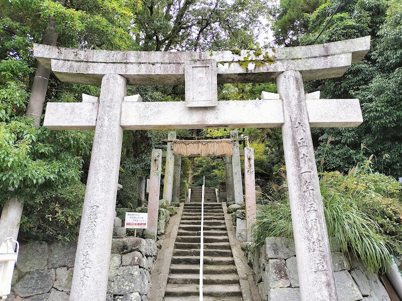 野芥櫛田神社