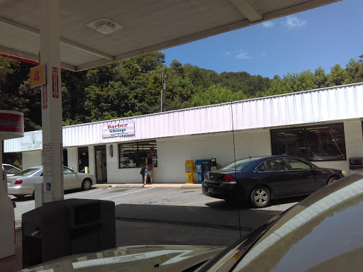 Barber Shop «Erwin Barber Shop», reviews and photos, 359 New Leicester Hwy, Asheville, NC 28806, USA