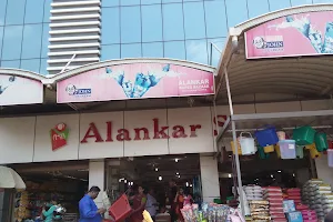 Alankar Hyper Market image