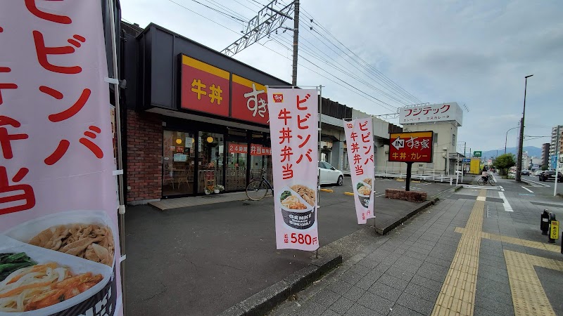 すき家 1国静岡馬渕店 静岡県静岡市駿河区馬渕 牛丼屋 飲食テイクアウト グルコミ