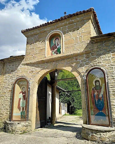 Килифаревски манастир „Рождество Богородично”