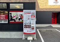 蕨市中央ルートストレージ