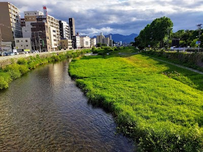 中ノ橋