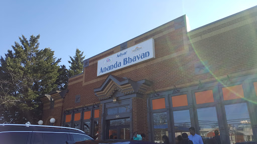 Shopping Mall «Pines Shopping Center», reviews and photos, 650 Elden St, Herndon, VA 20170, USA