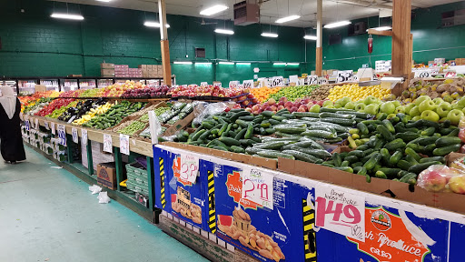Produce Market «Garden Farm Market», reviews and photos, 80 Fulton St, Edison, NJ 08817, USA
