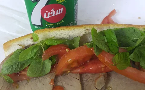 Karaki Sandwich image