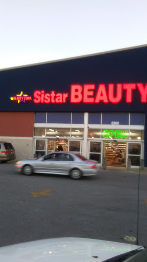 Beauty Supply Store «Sistar Beauty», reviews and photos, 8900 S Lafayette Ave, Chicago, IL 60620, USA