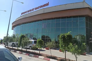 Şırnak Devlet Hastanesi image