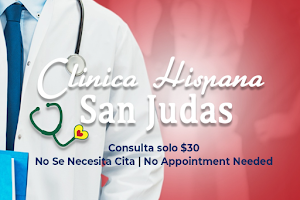 Clinica Hispana San Judas image
